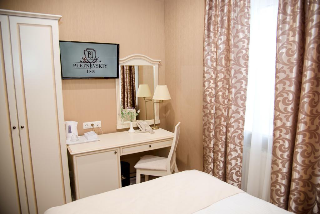 Pletnevskiy Inn Kharkov Luaran gambar