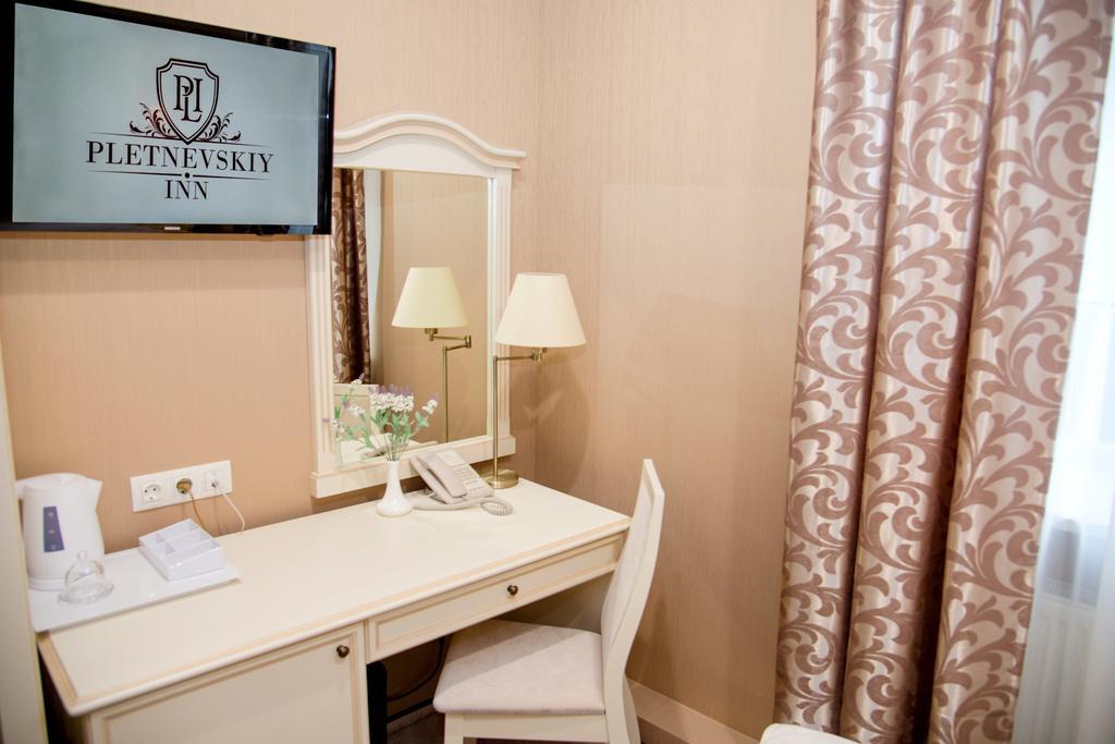 Pletnevskiy Inn Kharkov Luaran gambar