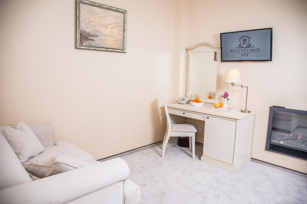 Pletnevskiy Inn Kharkov Luaran gambar