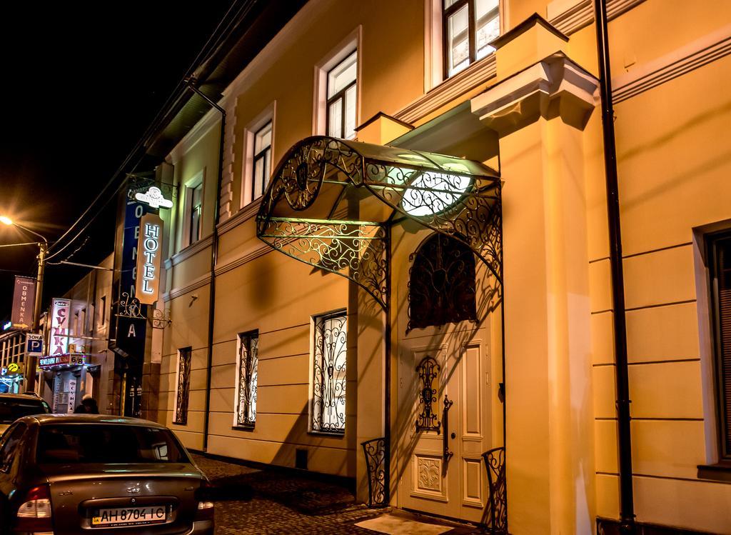 Pletnevskiy Inn Kharkov Luaran gambar